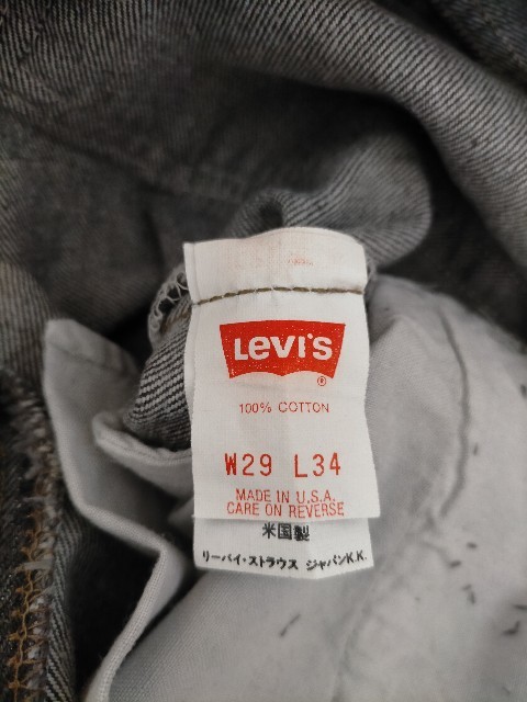 90s USA製 ビンテージ 93年 Levi's501-0658 リーバイス501 先染めブラック デニムパンツ W29L34 イレギュラー品 ★ジーンズ505517_画像9