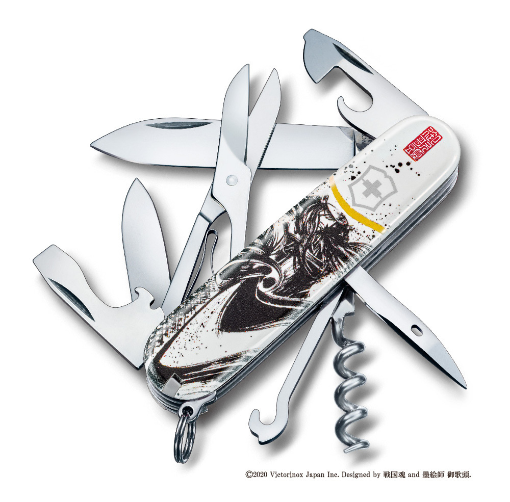 【楽天ランキング1位】 送料無料 VICTORINOX(ビクトリノックス)戦国墨絵クライマー 伊達政宗 1.3703.7-X2【日本正規品】 ビクトリノックス