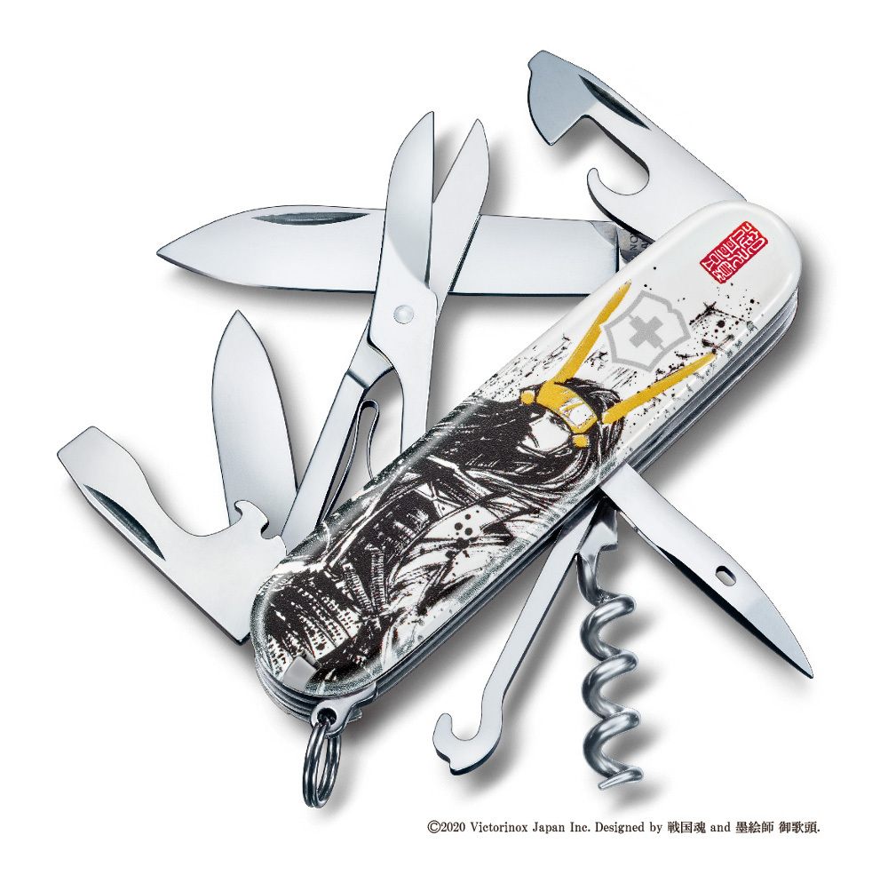 【メール便不可】 送料無料 VICTORINOX(ビクトリノックス)戦国墨絵クライマー 石田三成 1.3703.7-X3【日本正規品】 ビクトリノックス