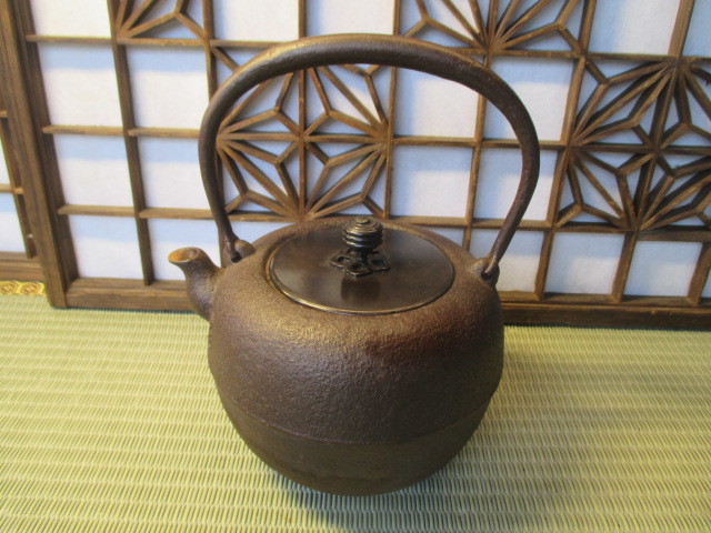 《和》鉄瓶 真形8号 菊池 浄慶作 茶道具　紙箱　1.55㎏　キレイ_画像1