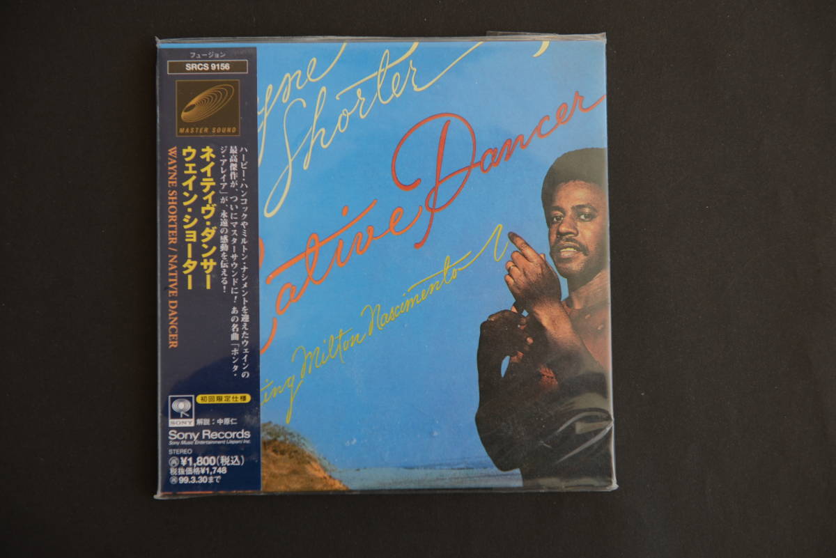 紙ジャケ ウェイン・ショーター ネイティブ・ダンサー WAYEN SHORTER NATIVE DANCER_画像1