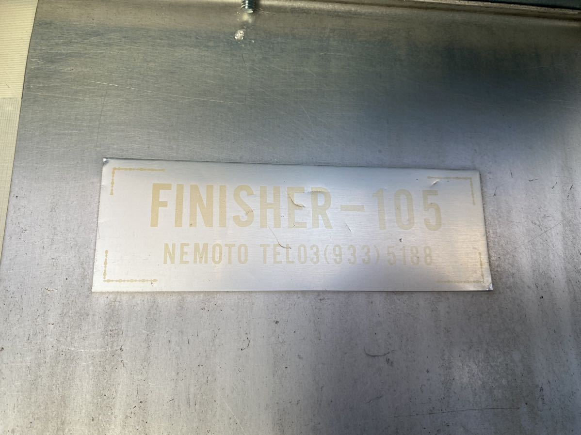国産】 FINISHER 根本製作所フィニッシャー105R靴修理 国産】 FINISHER 根本製作所フィニッシャー105R靴修理