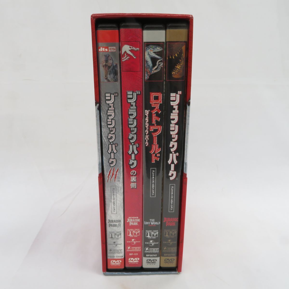 外重E4564●【DVD-BOX】ジュラシック・パーク トリロジー 4枚ディスクセット ジュラシックパーク/ロストワールド/ジュラシックパークⅢ_画像2