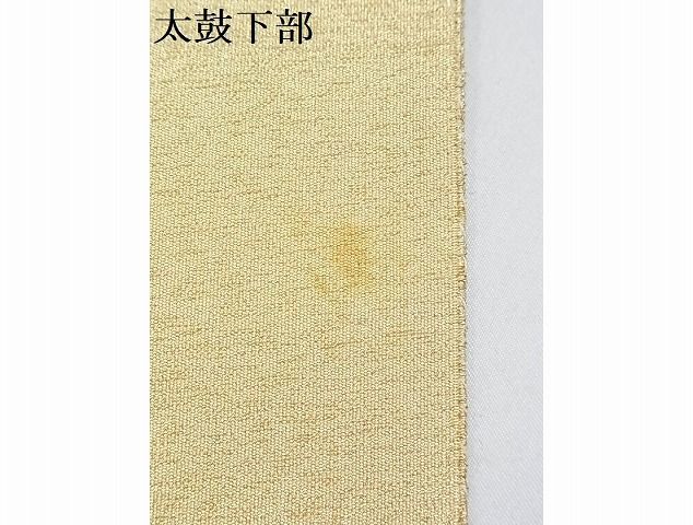 平和屋-こころ店■太鼓柄袋帯　人物風景文　金銀糸　正絹　逸品　B-fw895_画像8