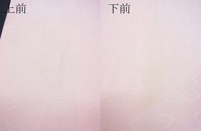 平和屋野田店■上質な色無地　遠州椿地紋　虹色　逸品　n-yc4626_画像5