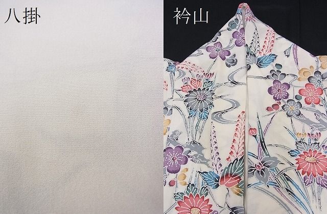 平和屋野田店■上質な小紋　型染め　流水草花文　逸品　n-pk4301_画像5