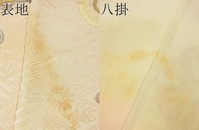 平和屋野田店■豪華振袖　刺繍　枝梅文　金銀糸　逸品　n-ip2199_画像6