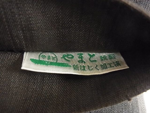 平和屋2■太鼓柄袋帯　紬地　刺繍　成り物　カブ　やまと誂製　逸品　tw4335_画像6