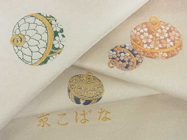 平和屋2■九寸名古屋帯　京こばな　金糸　逸品　未使用　az6436_画像1