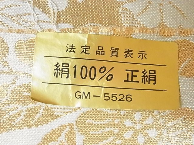 平和屋-こころ店■佐賀錦　両面六通柄袋帯　ふくれ織　辻が花　金銀糸　正絹　逸品　B-cy6742_画像5