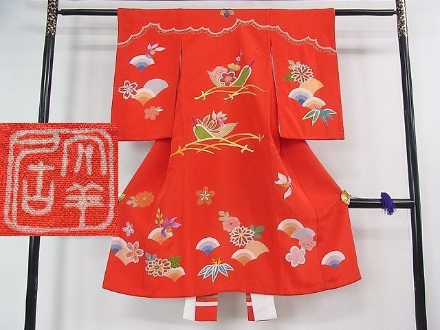 平和屋2■希少　染刺工芸　大羊居　東京友禅　子供　七五三　女の子　3歳　祝着　駒刺繍　吉祥花文　金銀糸　逸品　3kh1798_画像1