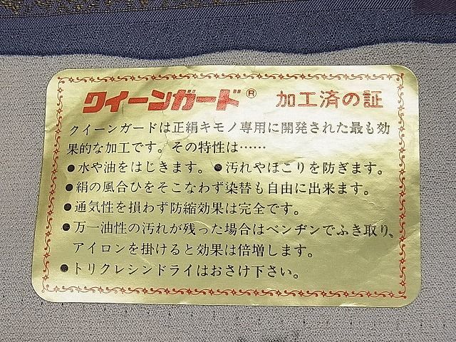 平和屋1■二代目清次郎　手描き　訪問着　美保姿苑オリジナル　流水草花文　金彩　反端付き　逸品　ua6045_画像8