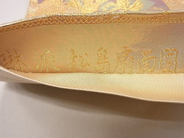 平和屋1■六通柄袋帯 唐織 琳派松島扇面図 金糸 逸品 ha6970の画像6