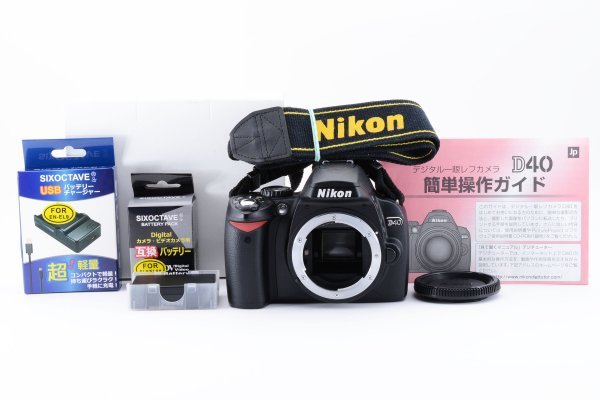 ★新品級　動作確認済★ NIKON ニコン D40 取説冊子付き デジタル ボディ ショット数 6,997枚 防湿庫管理 #C362_画像1