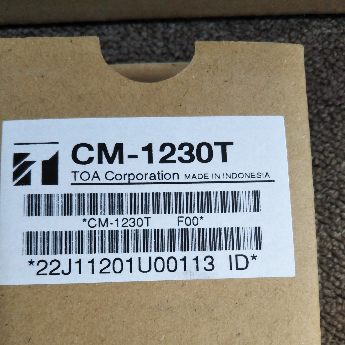 TOA CM-1230T 小型天井埋め込みスピーカー７個セット♪　新品未使用品！　_画像7