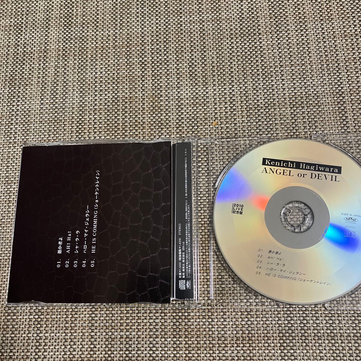 萩原健一 レアCD2枚セット 時代おくれ ANGEL or DEVILサイン入り 萩原健一 レアCD2枚セット 時代おくれ ANGEL or DEVILサイン入り
