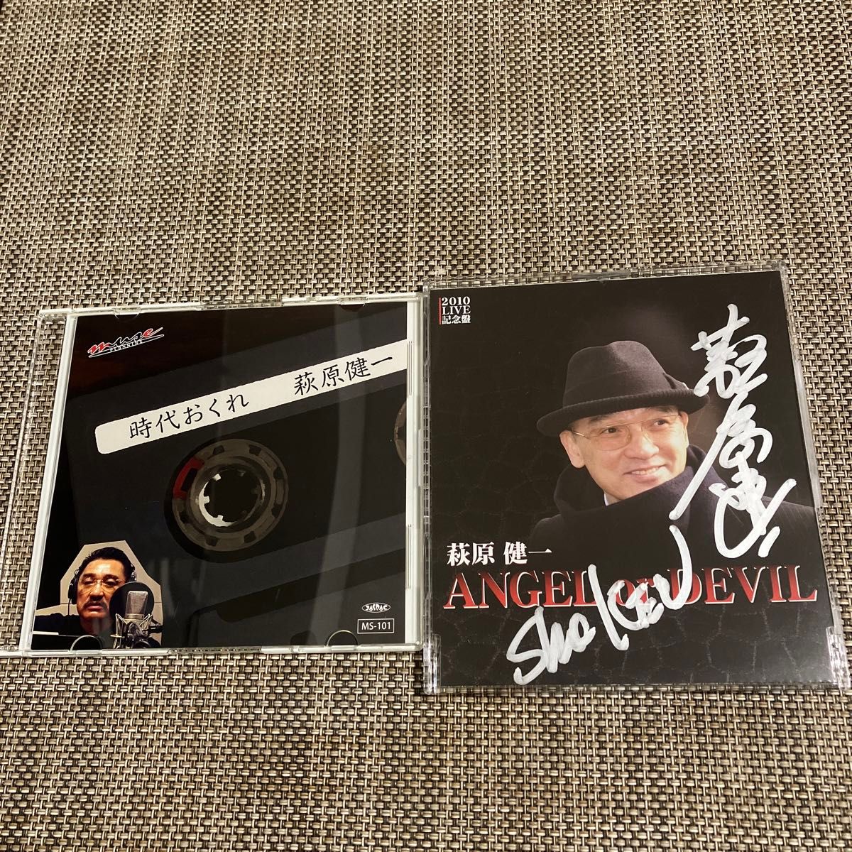 萩原健一 レアCD2枚セット 時代おくれ ANGEL or DEVILサイン入り 萩原健一 レアCD2枚セット 時代おくれ ANGEL or DEVILサイン入り