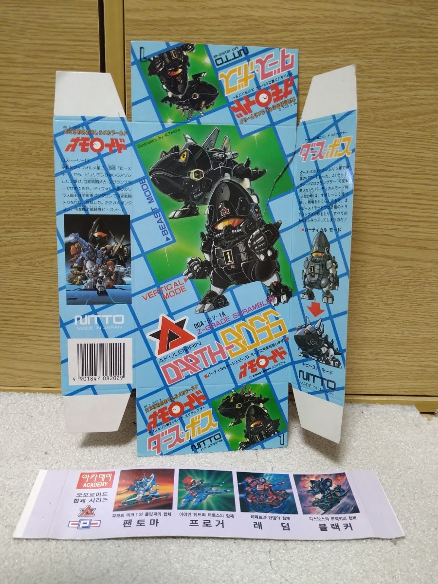 item_image_7