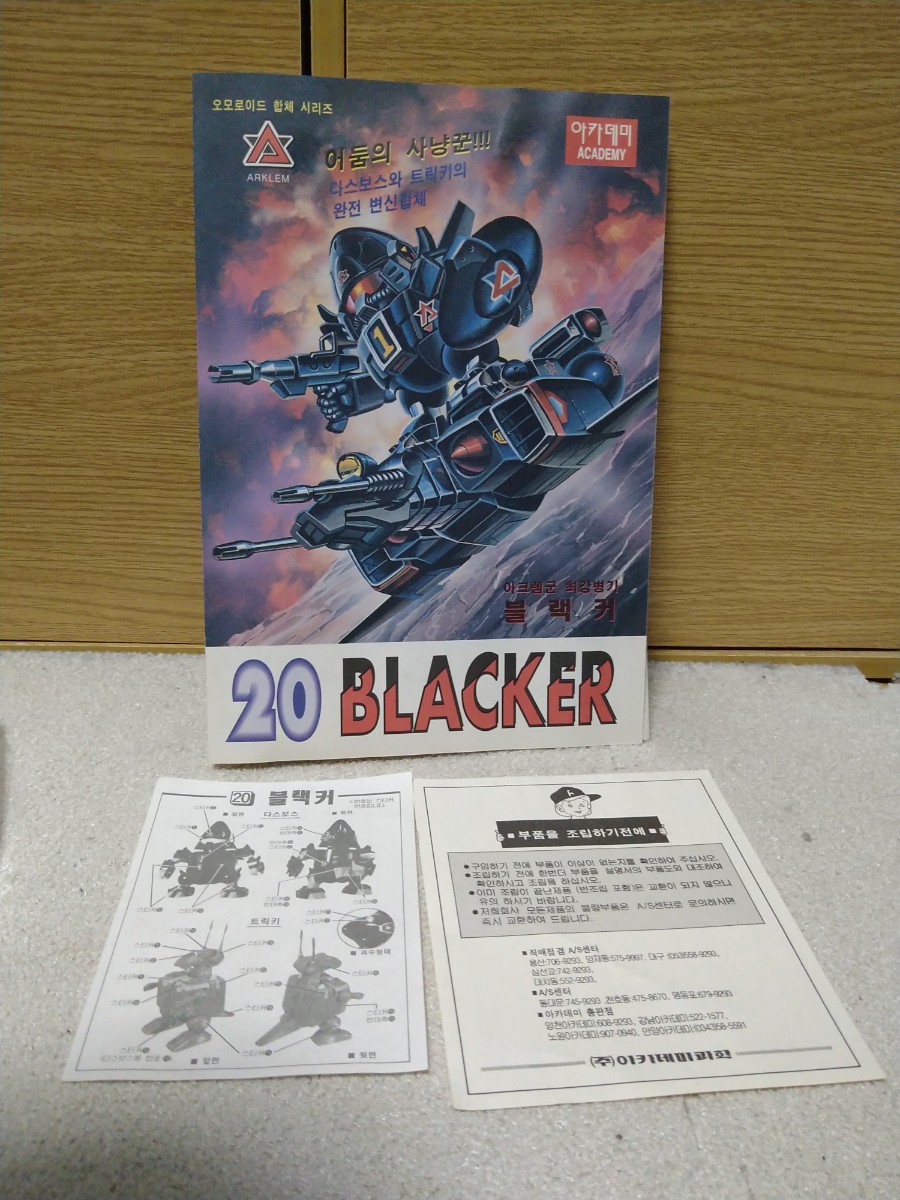 item_image_6