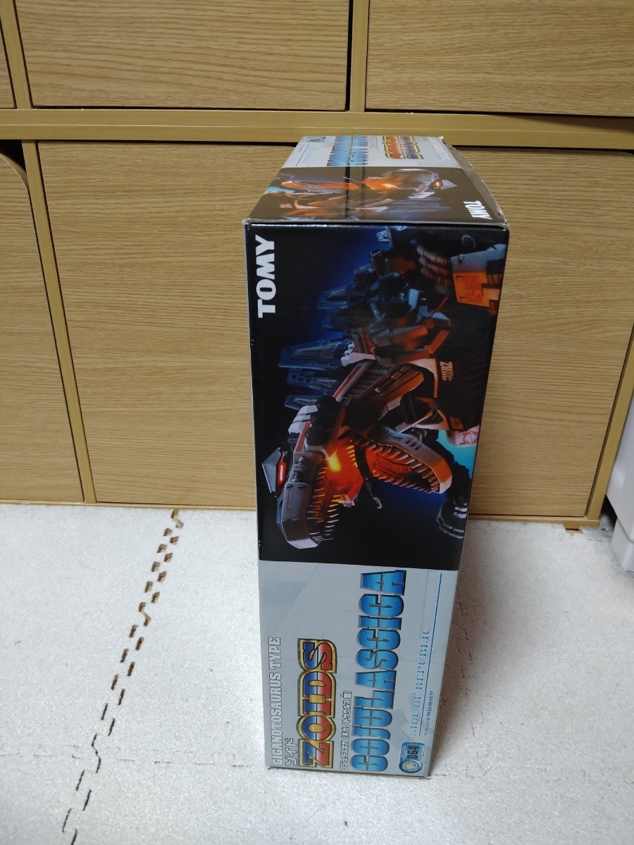 ZOIDS RZ-064 ゴジュラスギガ ゾイド TOMY トミー - ゾイド ZOIDS RZ-064 ゴジュラスギガ ゾイド TOMY トミー - ゾイド