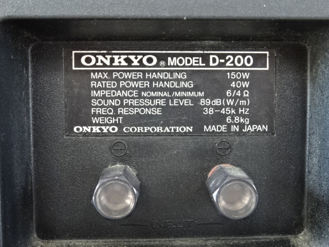 ONKYO オンキョー D-200 Liverpool 2wayスピーカー 現状品 管理O-61_画像5