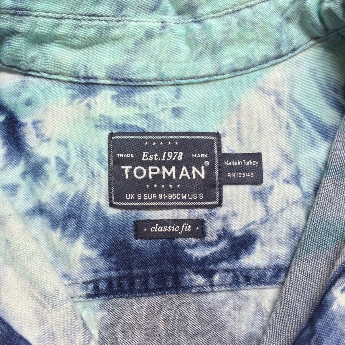 Topman(UK)ビンテージタイダイシャツ(トルコ製)_画像4