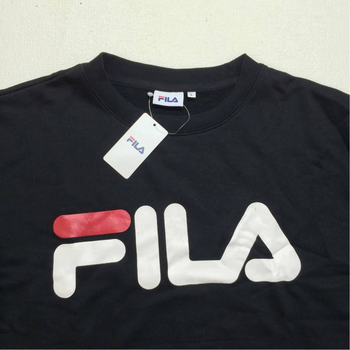 FILA(ITA)ロゴスウェットシャツ