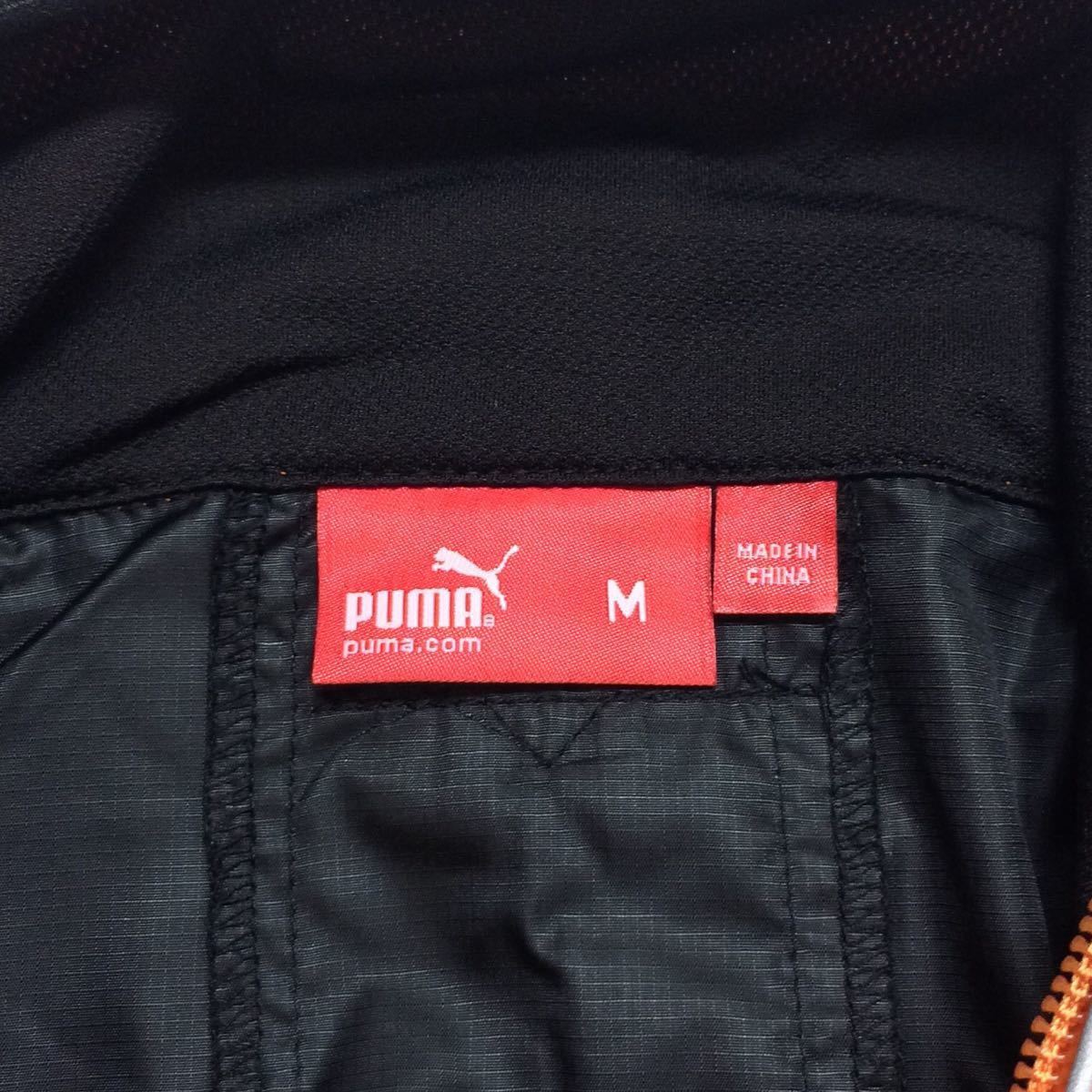 Puma(GER)ビンテージアスレチックジャケット