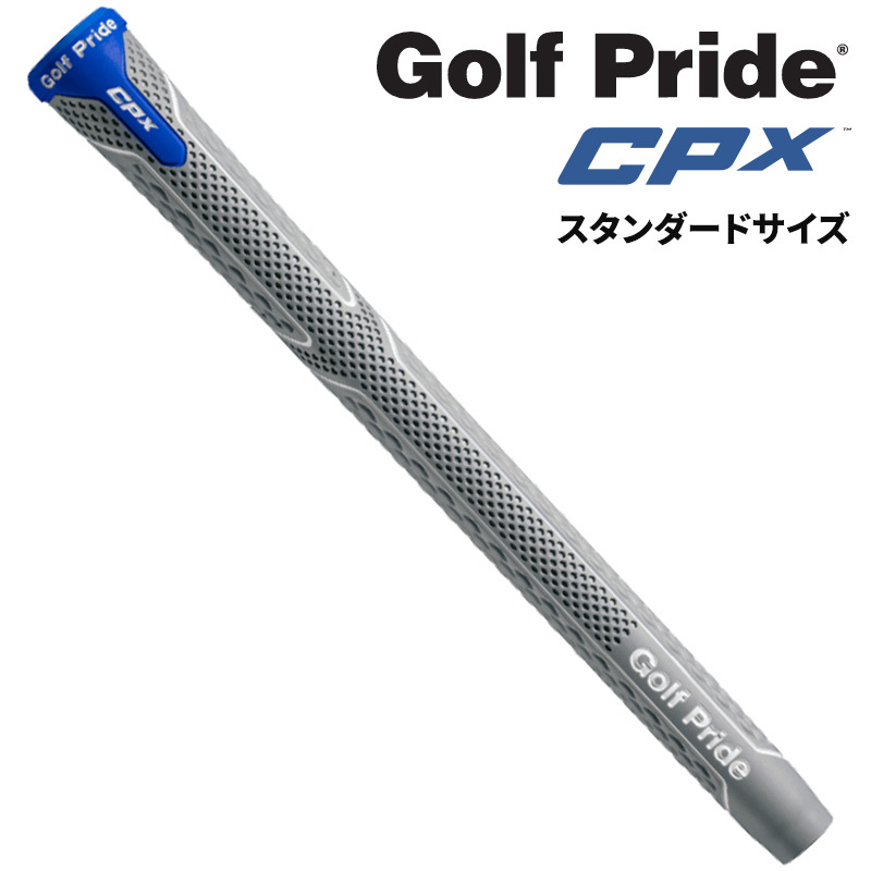 (日本正規品)ゴルフプライド CPX スタンダードサイズ ゴルフグリップ コアサイズM60R バックラインなし_画像1