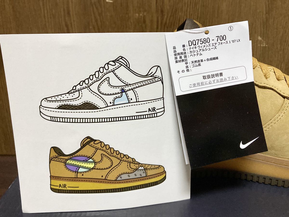 22年製 NIKE WMNS AIR FORCE 1 LX ナイキ エアフォース AF1【FB1906-700】WHEAT ウィート SAKURA サクラ MITA ミタ 温故知新 JD US9.5_画像7