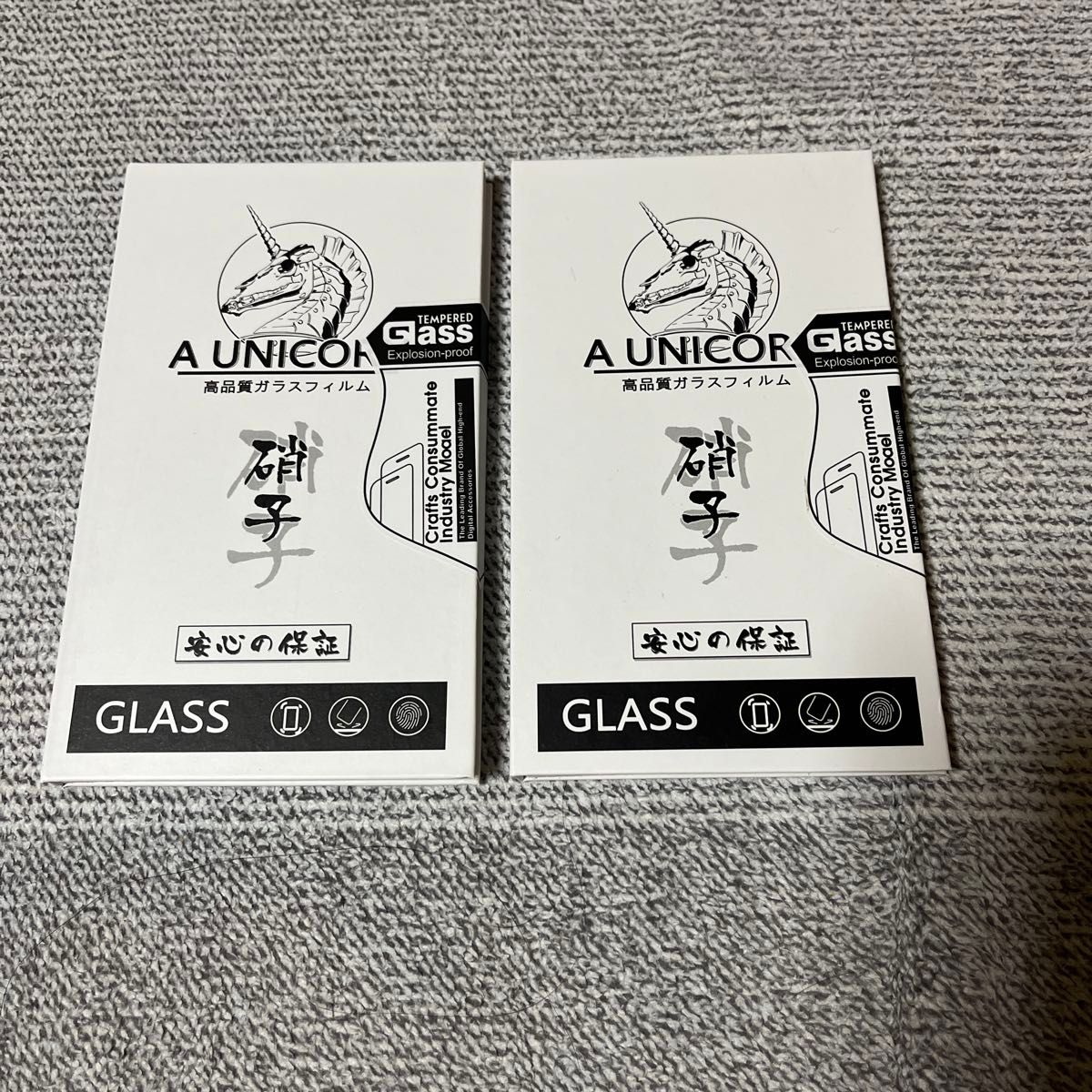 スマートフォン　画面保護 　A UNICORN　高品質ガラスフィルム(各1枚入)