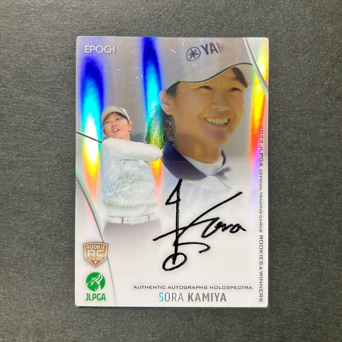 18枚限定 EPOCH2023 JLPGA ROOKIES&WINNERS 神谷そら ルーキー 直筆サインカード ホロスペクトラ エポック 女子プロゴルフ RC
