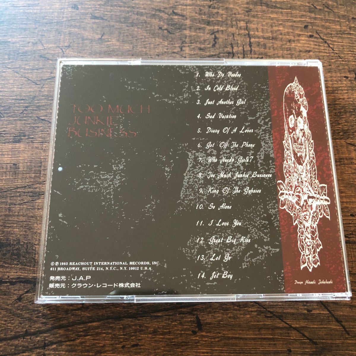 DEATH BRINGER CDディスク 7枚セット DEATH BRINGER CDディスク 7枚セット DEATH BRINGER CDディスク