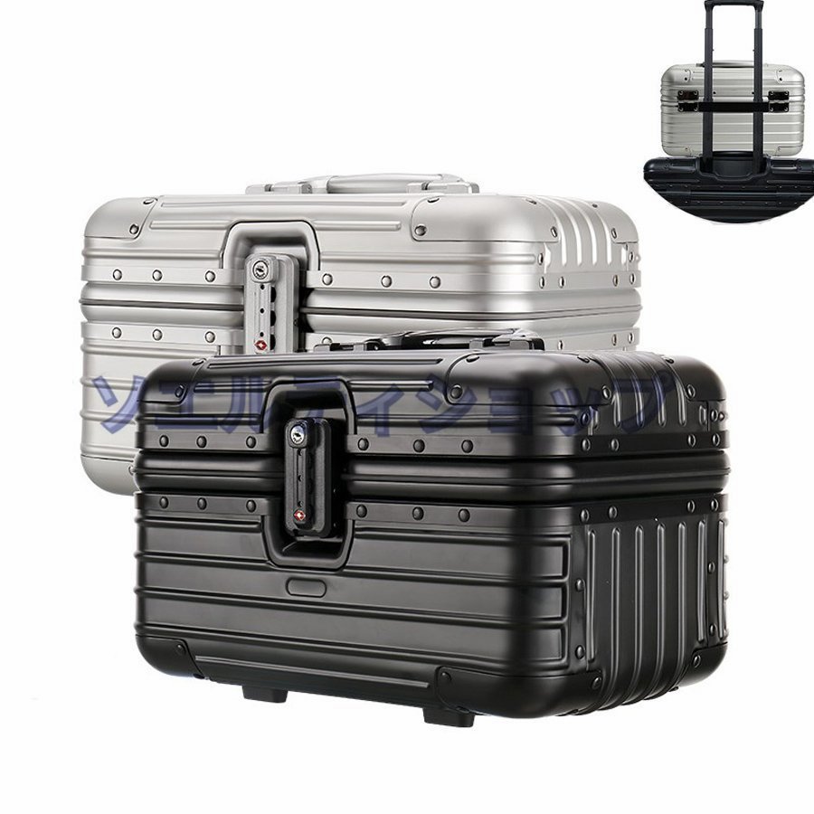 【爆買い！】 アルミメイクボックス 12インチ 小型 全金属 アルミケース 道具箱 工具箱 お化粧道具 トランク コスメケース TSAロック スーツケース スーツケース、トランク一般