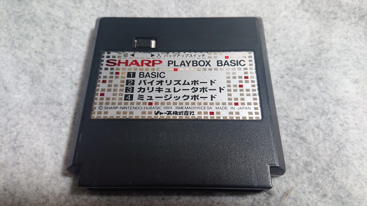 非売品ではないがレア SHARP PLAYBOX BASIC シャープ プレイボックスベーシック Ｃ1 ジャンク_画像1