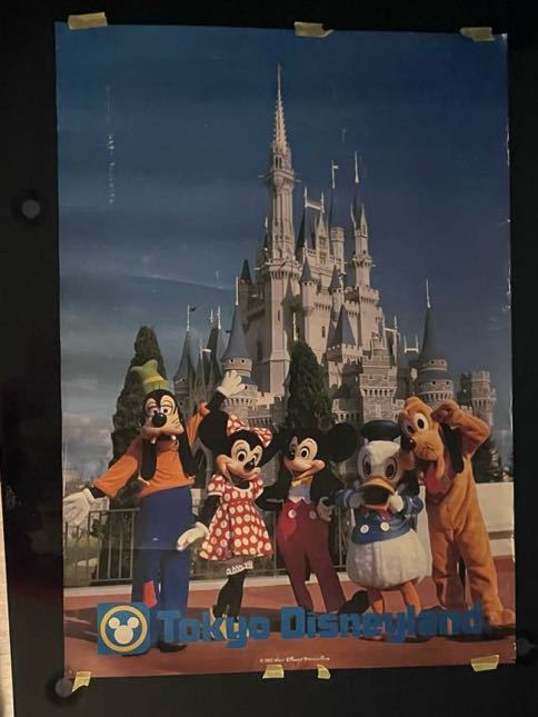 【超貴重】東京ディズニーランド オープン時ポスター1983年:Disneyお宝年代物限定_画像4