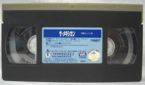 !!SHARP/VHS видео Movie [ The *meki олень n] б/у товар liR051215No1!!