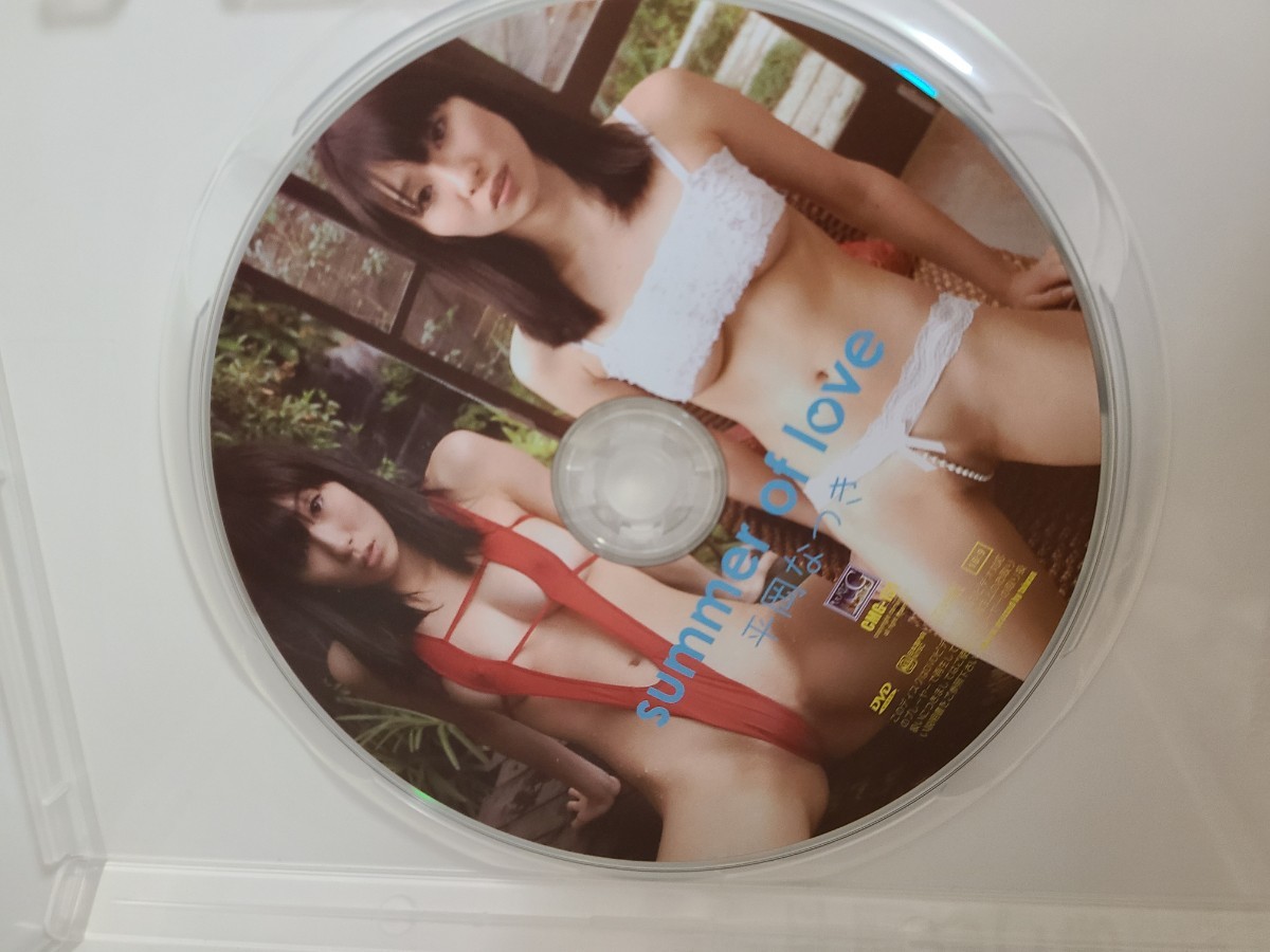 平岡なつき イメージDVD Summer of love_画像3