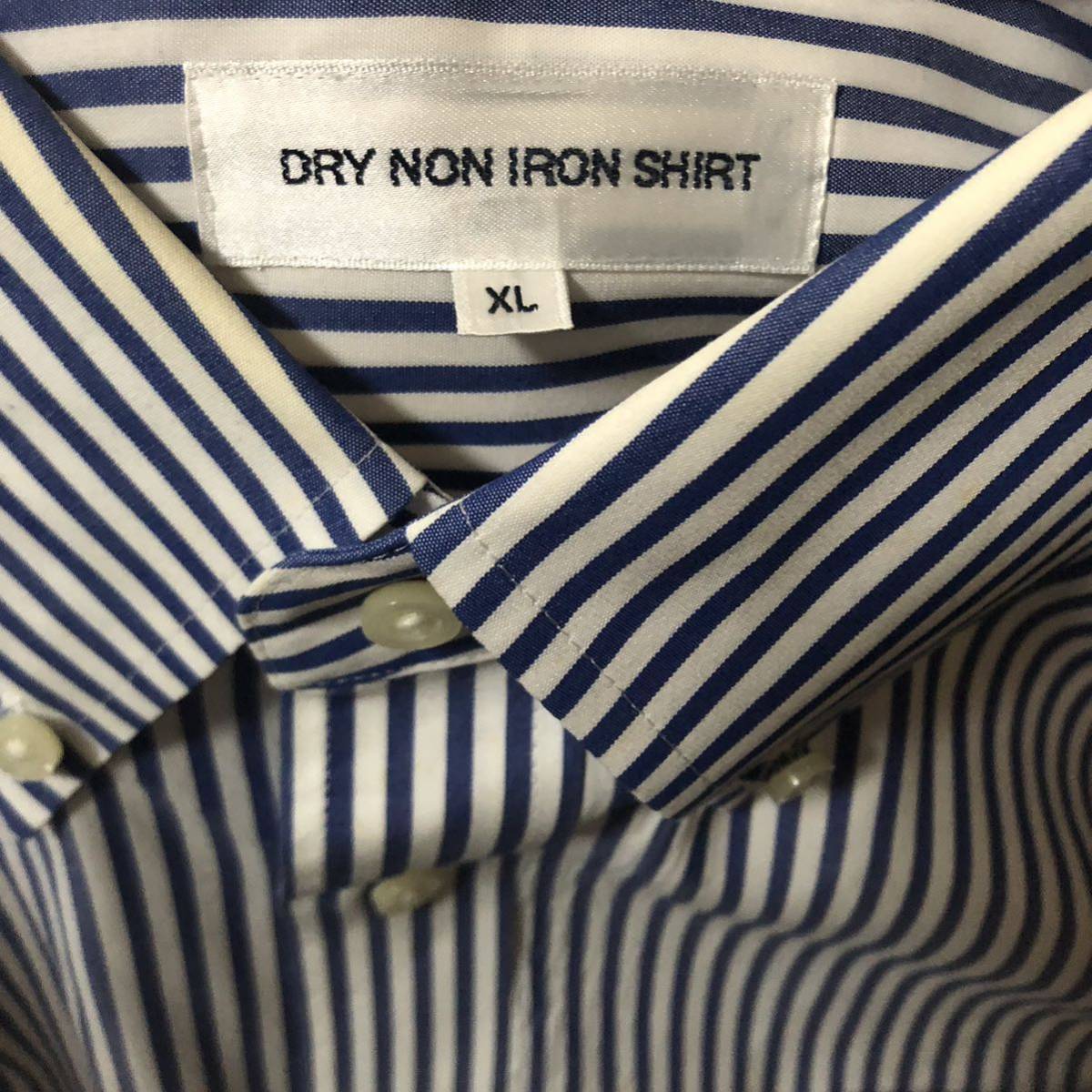 ユニクロ　UNIQLO DRY NON IRON SHIRT ドライノンアイロンシャツ　ストライプ柄　濃いブルー×ホワイト　新品　xl