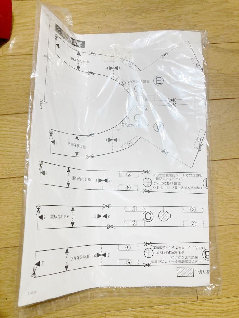 新車外し　アルトターボRS リアスポイラー　ドアミラーカバー　標準ミラー　セット　HA36S_画像5