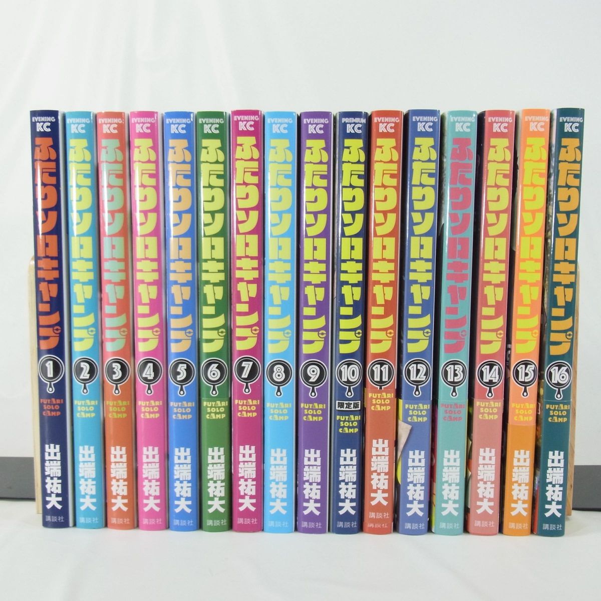 既刊全巻セット】ふたりソロキャンプ/1巻~16巻セット 既刊全巻セット】ふたりソロキャンプ/1巻~16巻セット