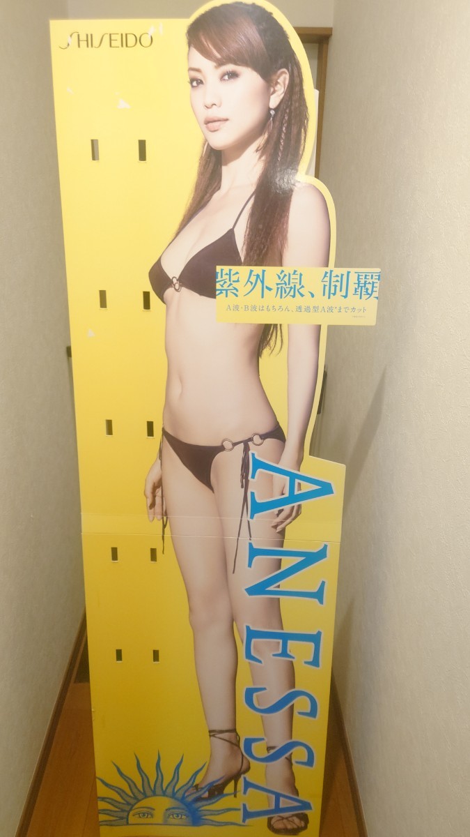 Yahoo!オークション - 非売品 蛯原友里 等身大パネル アネッサ Yahoo!オークション - 非売品 蛯原友里 等身大パネル アネッサ