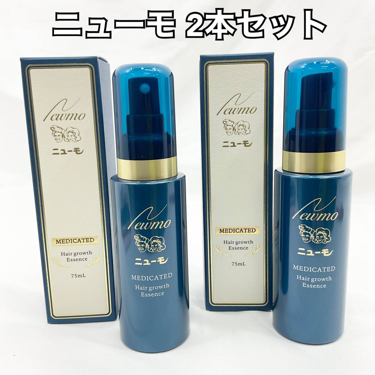 ニューモ ニューモ 75ml - その他