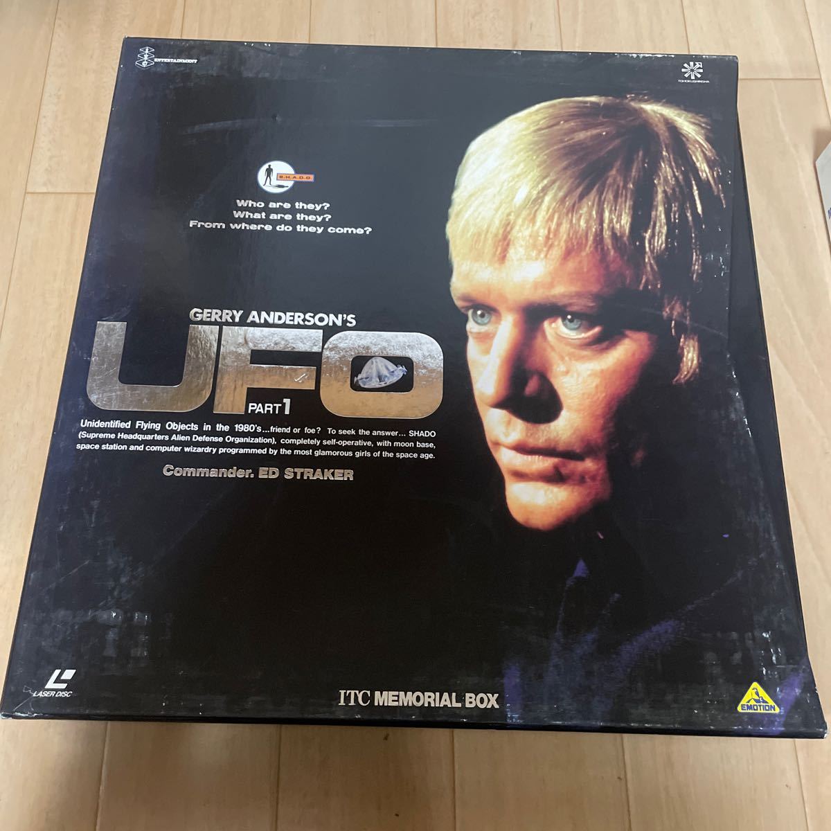 LD BOXセット　謎の円盤UFO 1・2 レーザーディスク7枚組×2箱_画像3