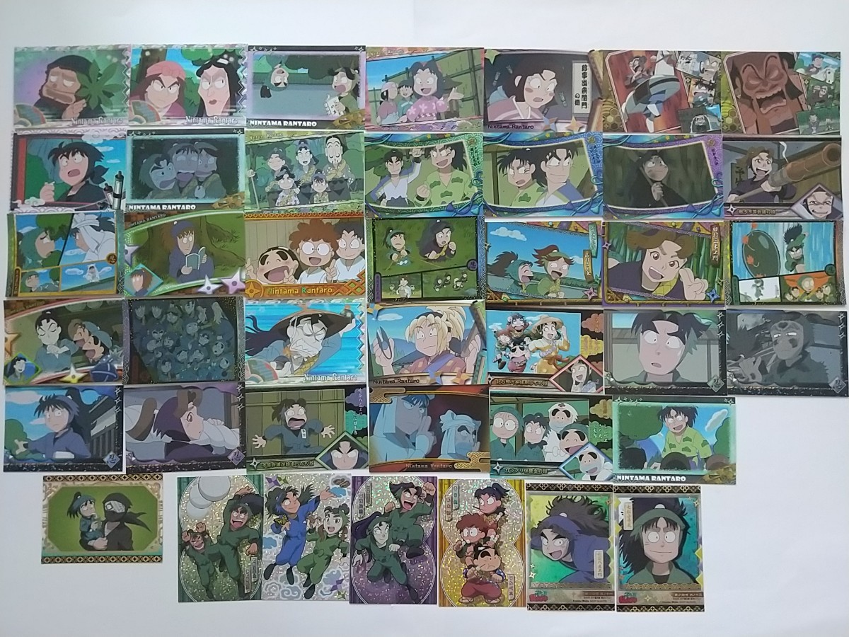 Nintama Rantaro Nintama Trading Card Treka