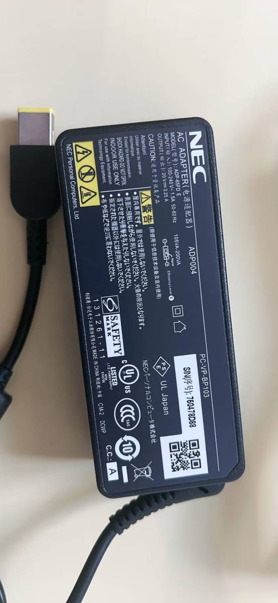 【純正新品!】NEC ACアダプター ADP004 ADP-65FD E PC-VP-BP103 20V 3.25A　充電器 ACコード付属_画像2