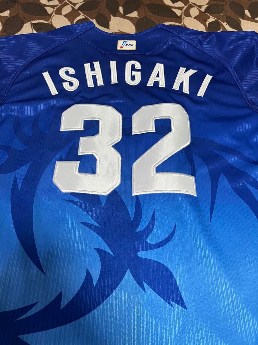 クーポン使えます 送料込中日ドラゴンズ 石垣雅海 プロモデル クーポン使えます 送料込中日ドラゴンズ 石垣雅海 プロモデル