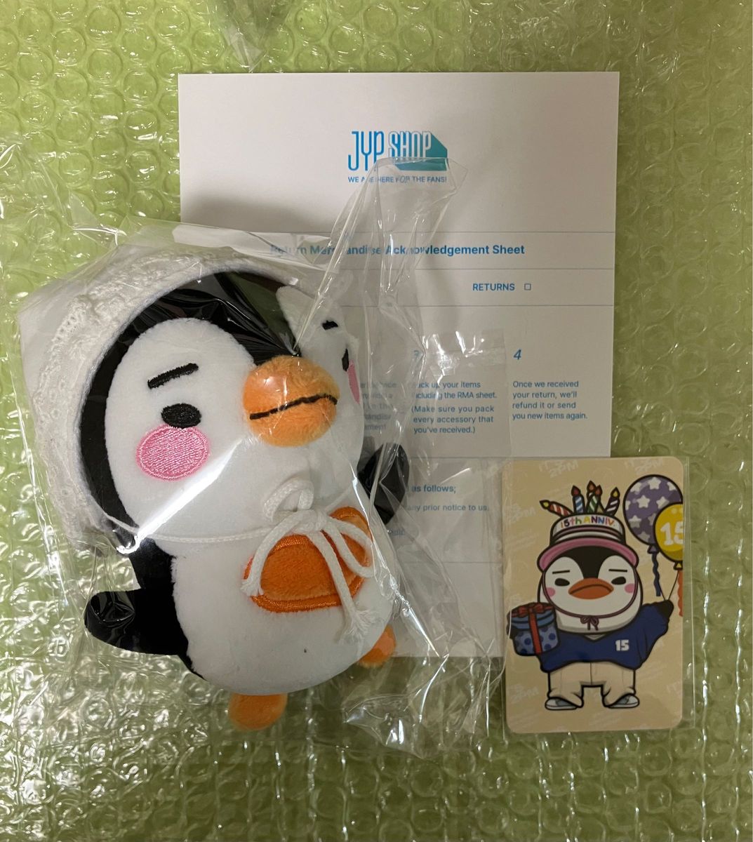 ジュノ 皇帝ペンペン ZooPM PLUSH baby ぬいぐるみ 2PM 15周年 韓国 JYP 公式グッズ