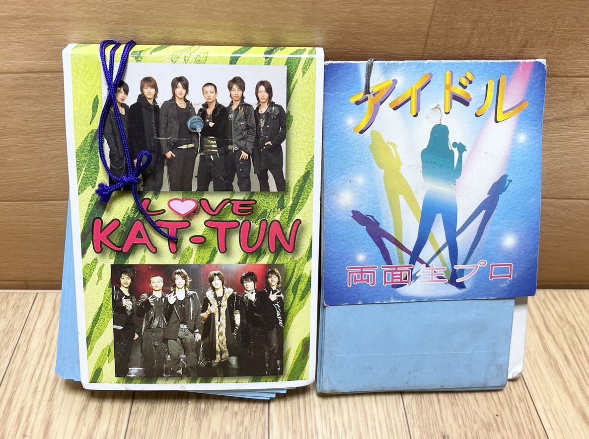 未使用☆ レトロ 駄菓子屋 SMAP ジャニーズ アイドル カード 20円30付 等 中居 キムタク 等 希少 お宝 コレクター レトロ 135枚 C10_画像6