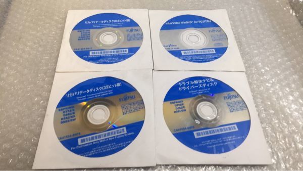 SE83 4枚組 富士通 D752/E D582/E D582/EX D582/EW Windows7(64bit+32bit) リカバリ ドライバー トラブル解決ナビ DVD_画像1